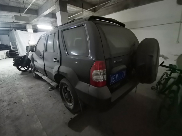 二手機(jī)動(dòng)車(chē)拍賣(mài)公告