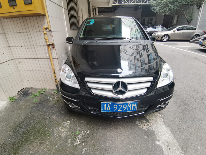 2021年12月19日拍賣(mài)公告（每周拍）