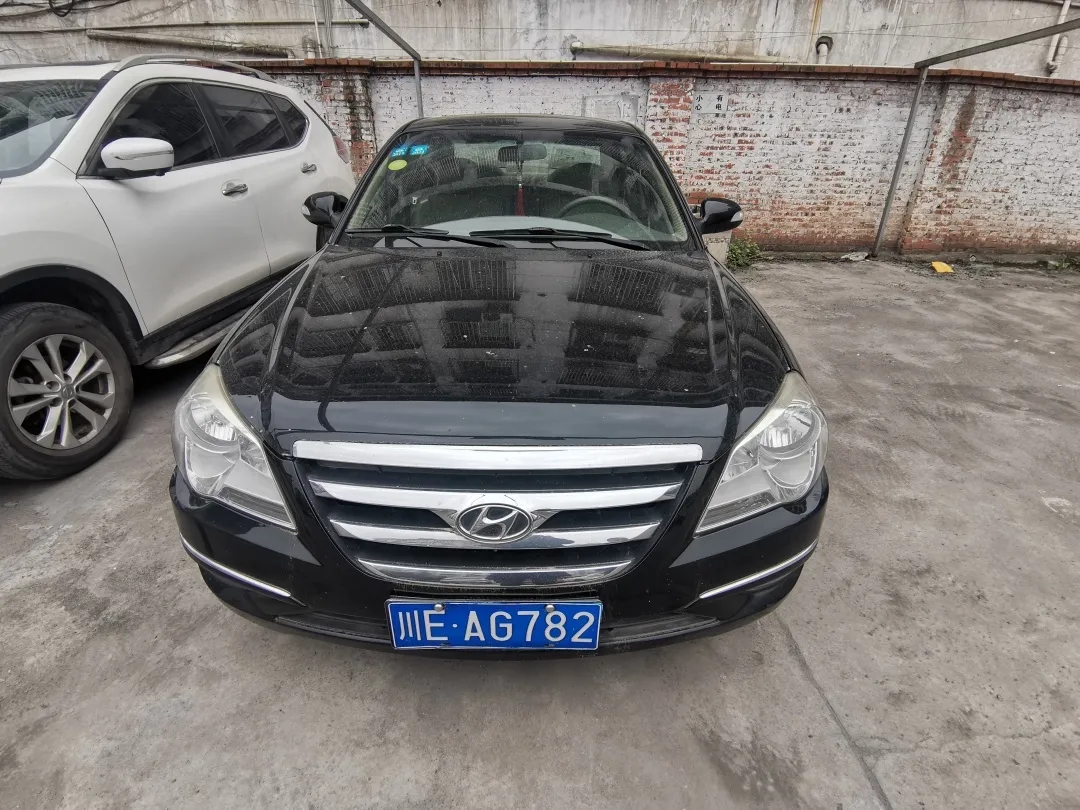 拍賣(mài)川EAG782、川EAG808兩臺(tái)現(xiàn)代牌機(jī)動(dòng)車(chē)