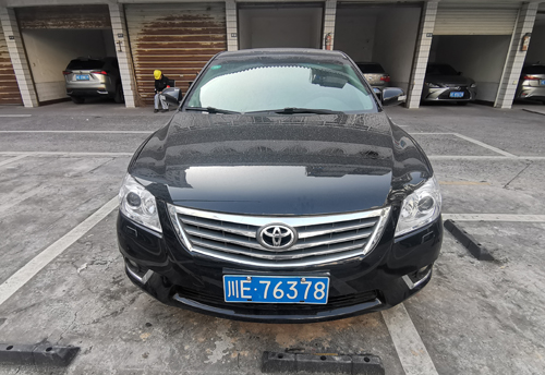 豐田轎車(chē)拍賣(mài)公告