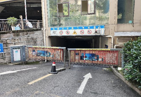 向陽三合院車位第三次變賣