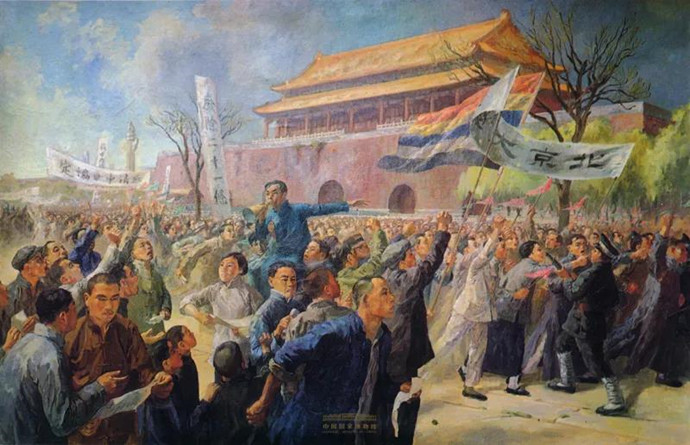 周令釗《五四運(yùn)動(dòng)》油畫(huà)，1951年，中國(guó)國(guó)家博物館藏.jpg